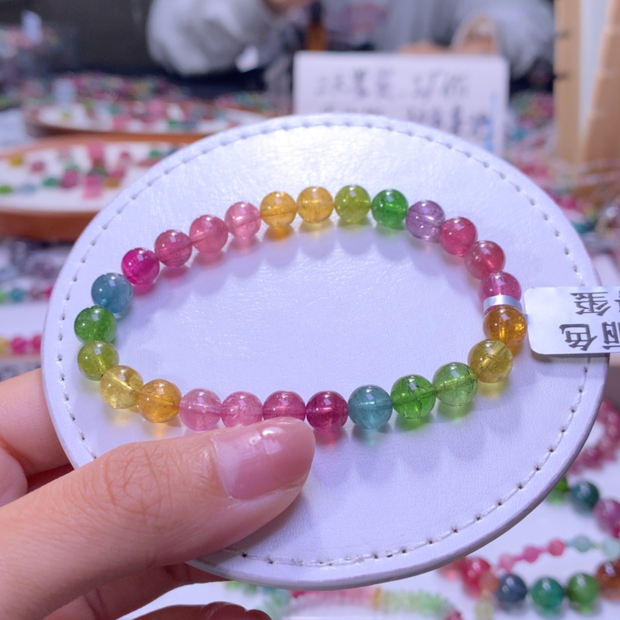 【闪购商品】未镶嵌手串碧玺7.3mm左右