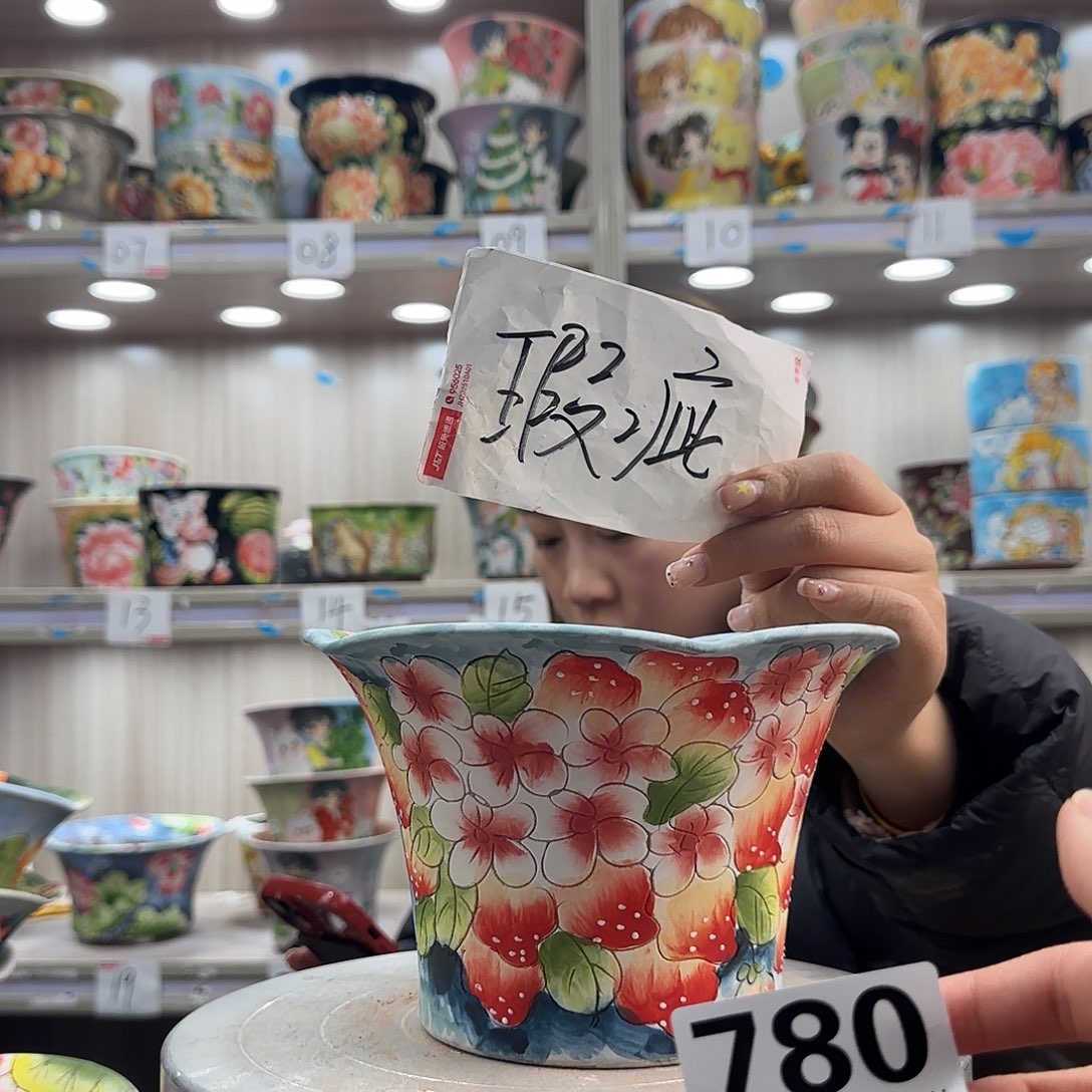 陶摆件瑕疵瑕疵780