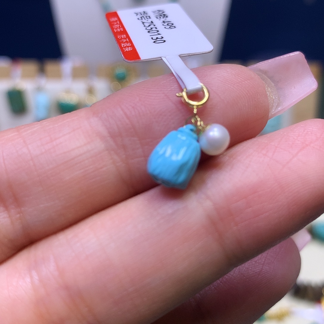 绿松石18K金镶嵌滴流