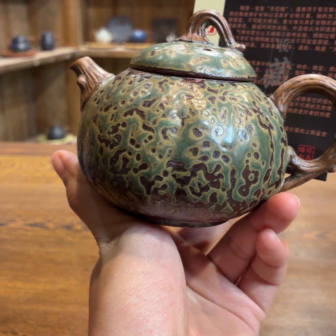 柴烧老岩泥茶器皿