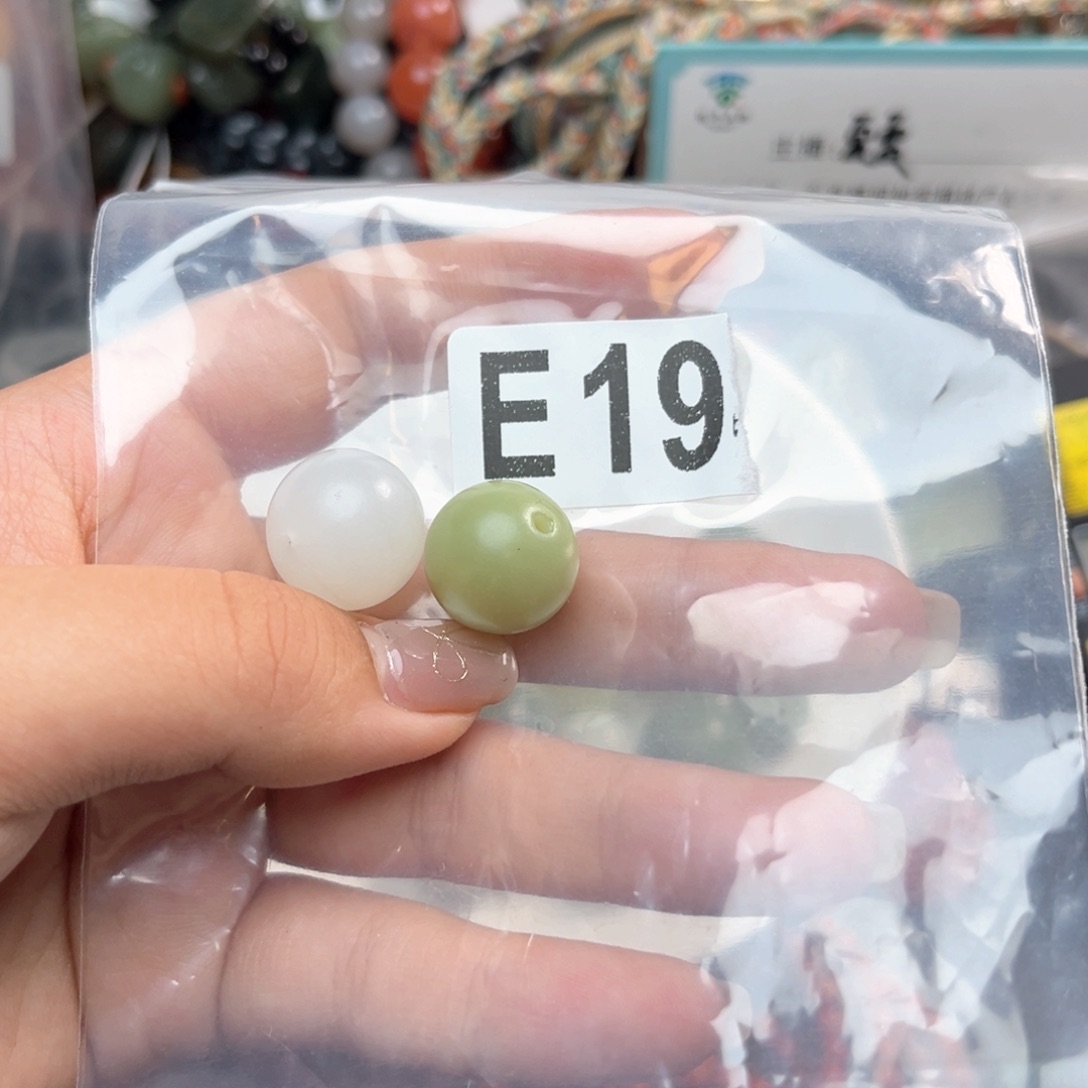 未镶嵌和田玉珠宝奇石小*脏