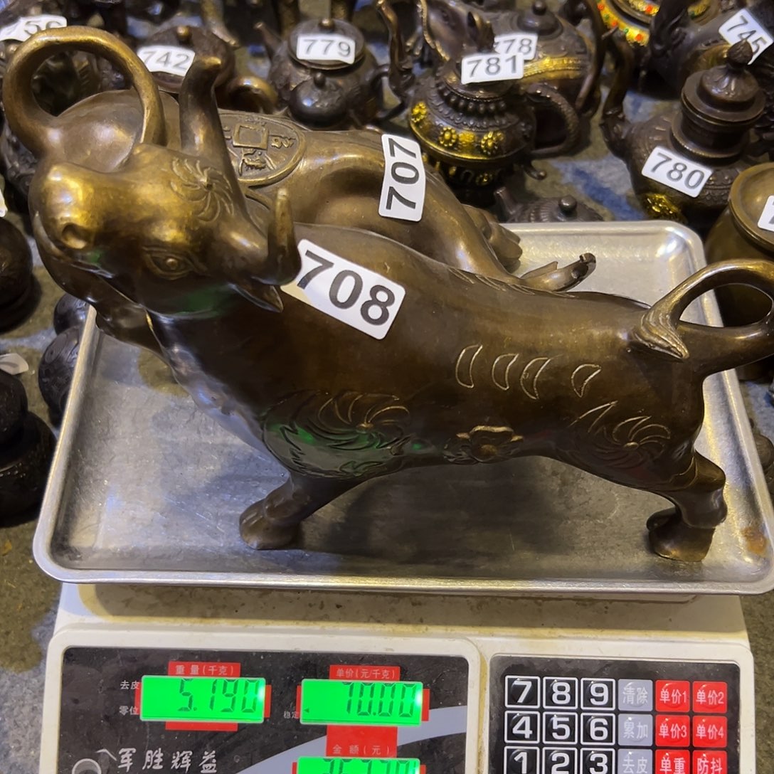 那****黄铜摆件，文房摆件