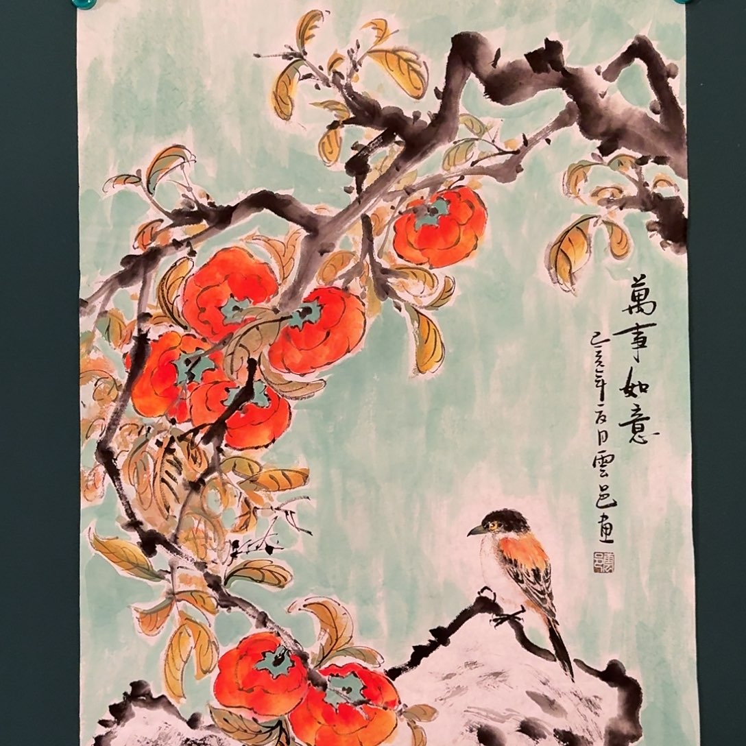 国画云邑老师的作品