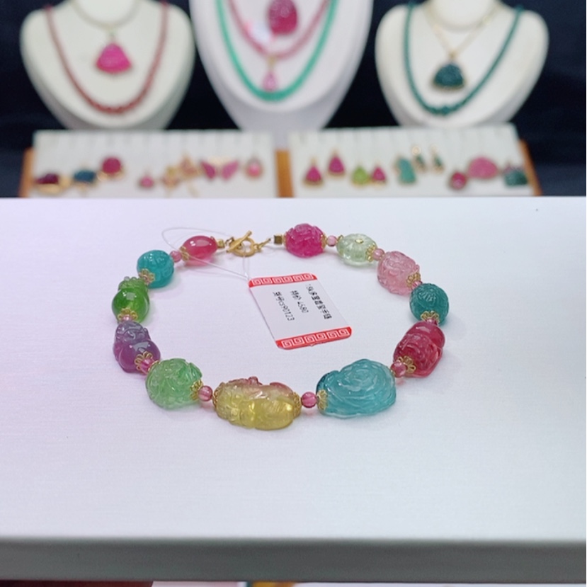 【闪购商品】碧玺碧玺m18K金镶嵌多宝手链