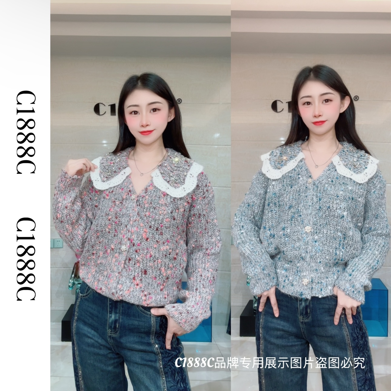 2481#C1888C品牌正品高端定制重工毛衣