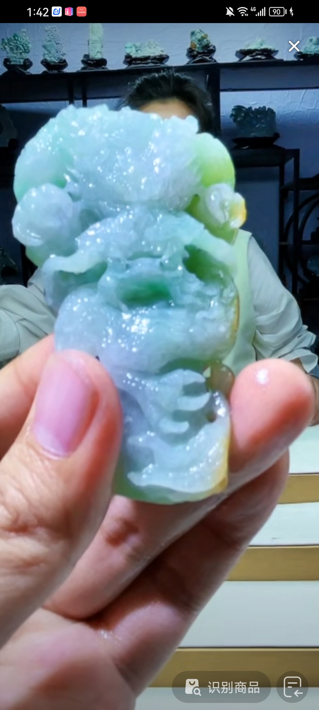 定制翡翠未镶嵌毛货02120050