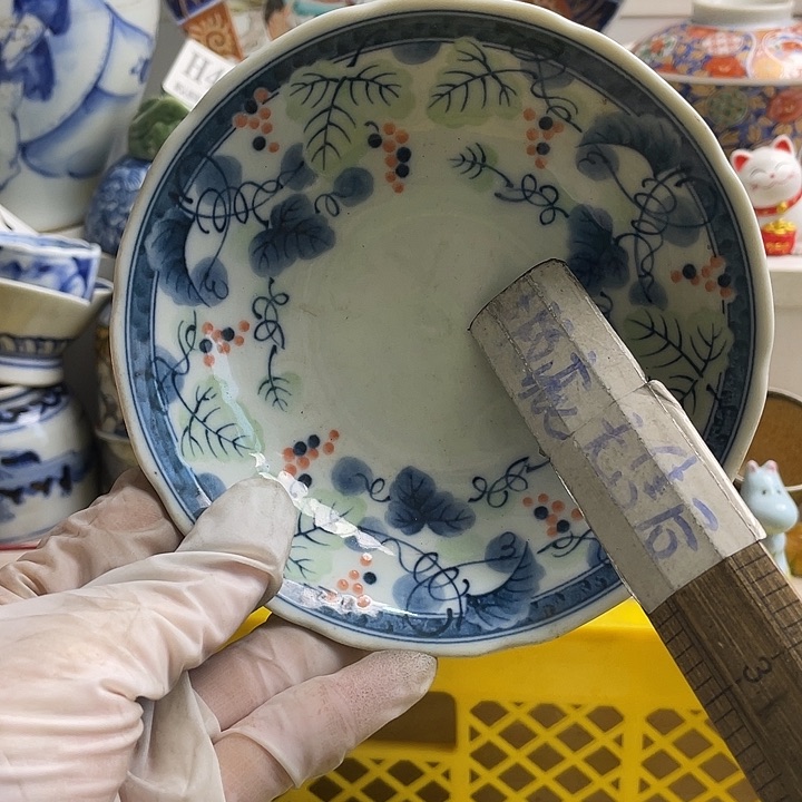 瓷片哈*韩哈哈哈我要看的时候他的