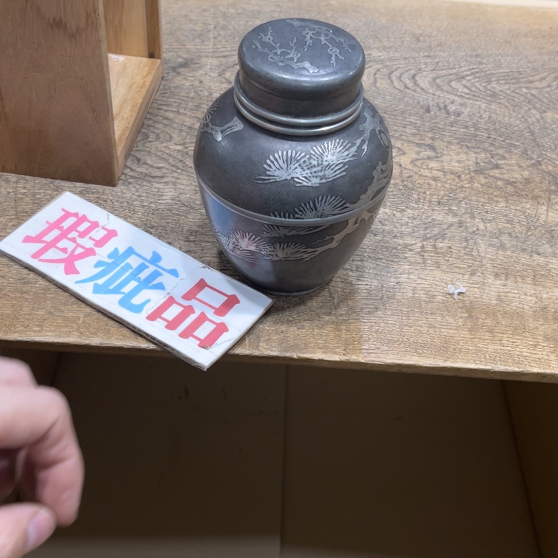 阿***s茶茶茶茶茶茶茶茶茶
