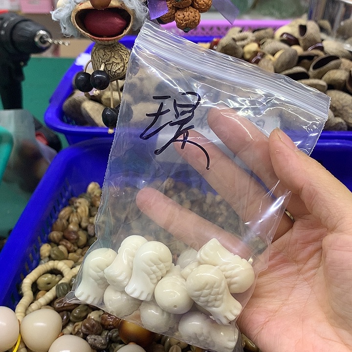 璟***菩提根/象牙果吊坠象牙