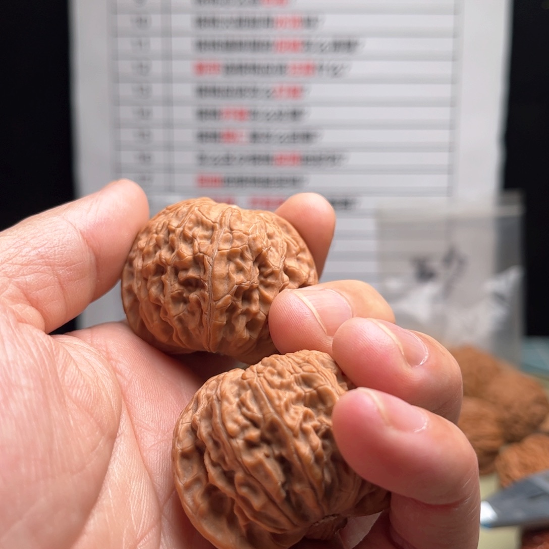 桃核把件磨盘全品43