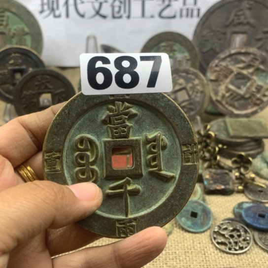 铜枫**染现代文创工艺品