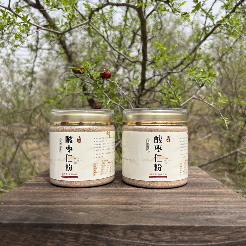 【酸枣仁粉】炒熟打粉手工挑选邢台内丘县本地酸枣仁磨粉250g*2