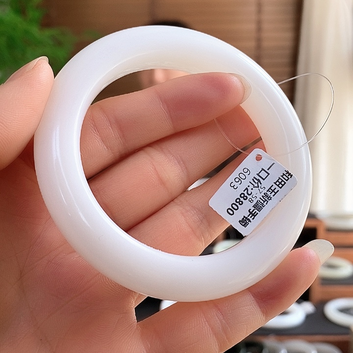 和田玉手镯未镶嵌6063