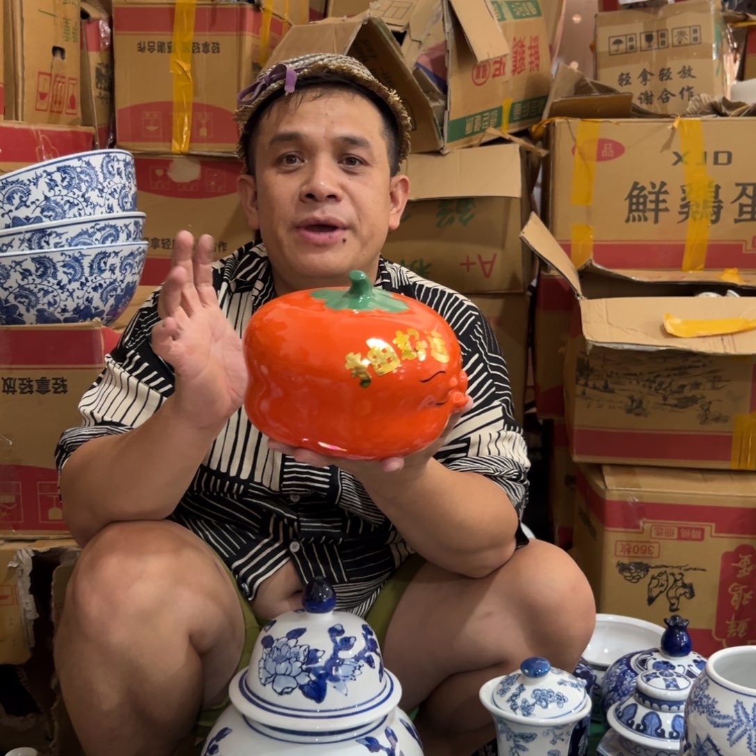 高温陶瓷工艺饰品（部分微瑕）108
