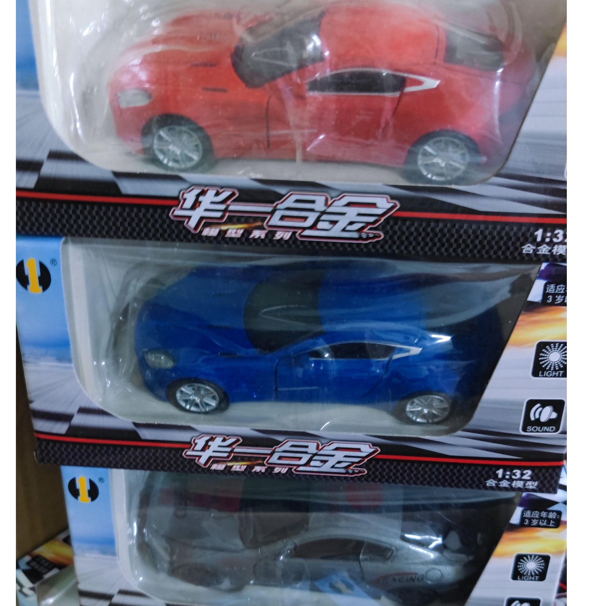 1:32合金车模 车车玩具