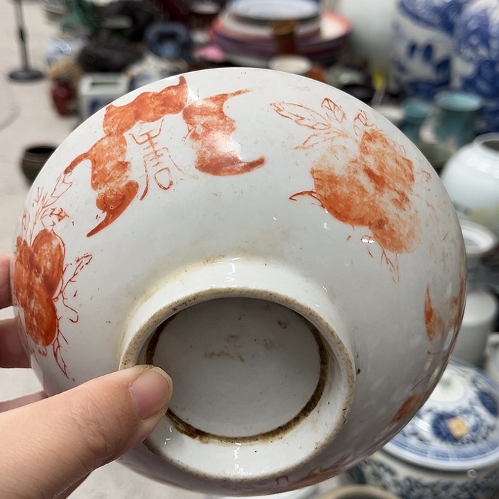 好货靓货漂亮好货