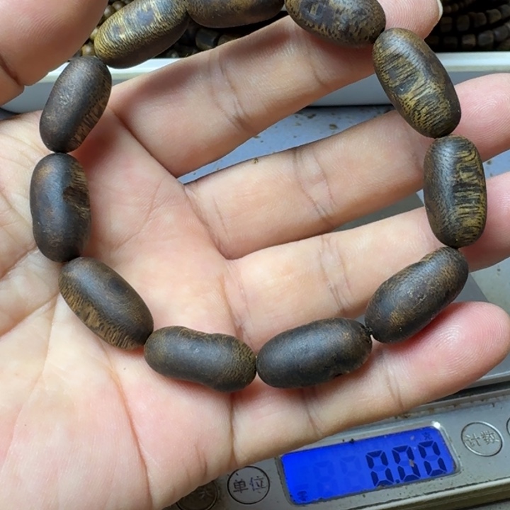 沉香手串安***儿张勺子手串10克