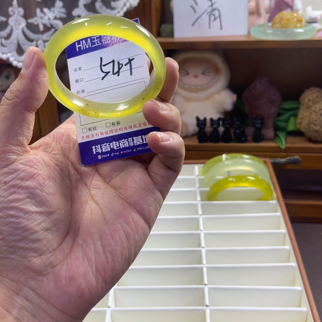 蛇纹石玉未镶嵌手镯402