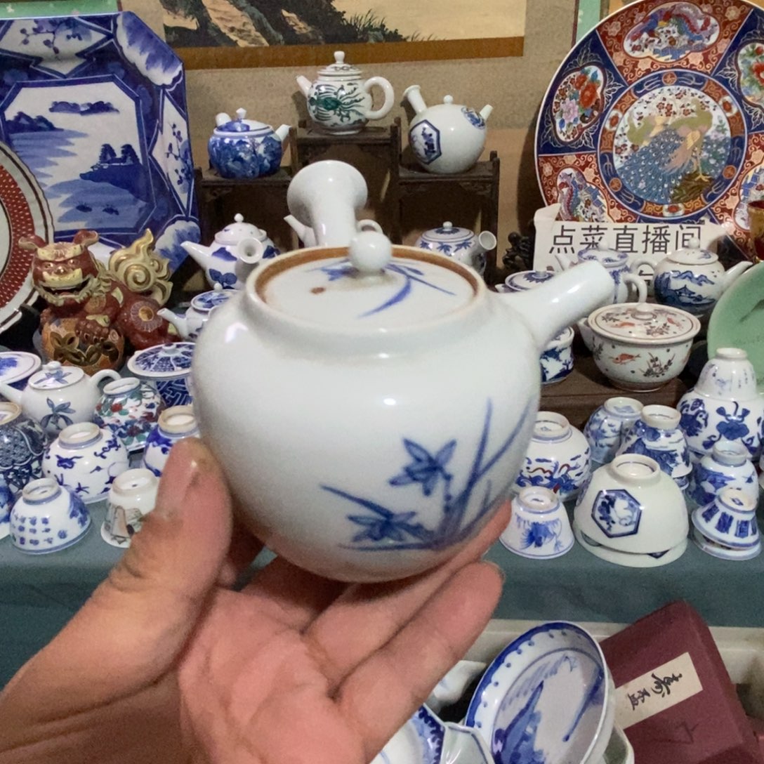 瓷片舶来瓷器满28包邮当日凑单