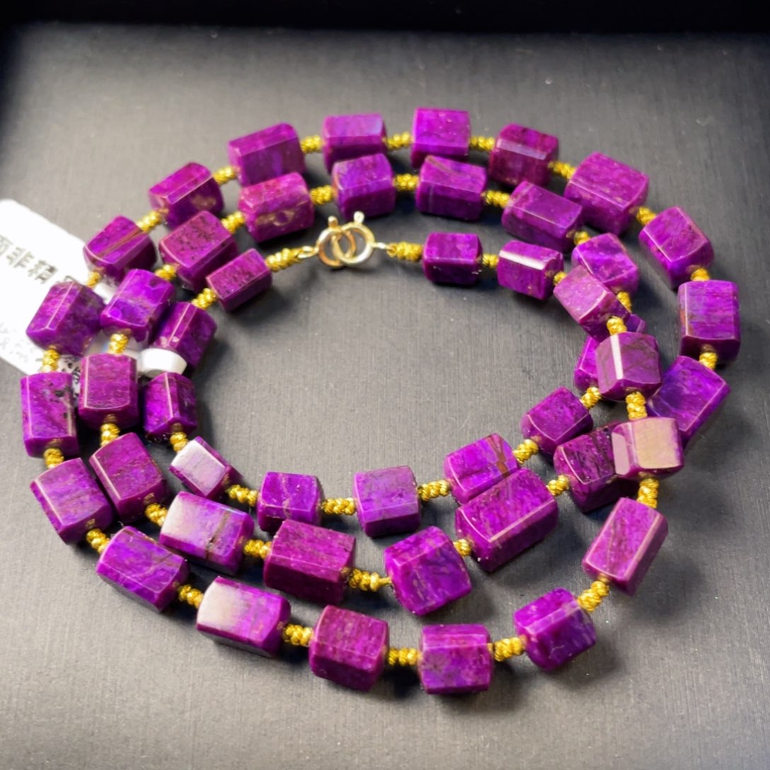 苏纪石（舒俱来）未镶嵌项链