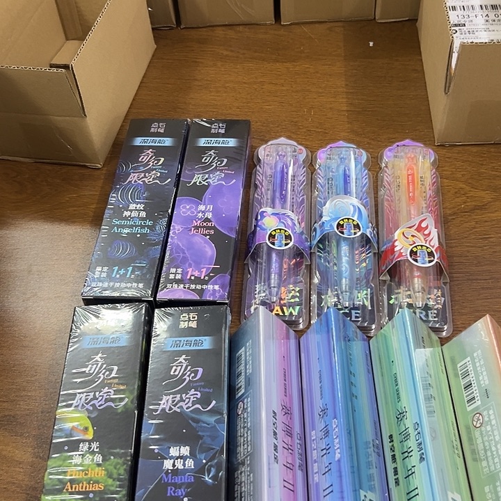 点石精装 3 套全套-（图片为准）