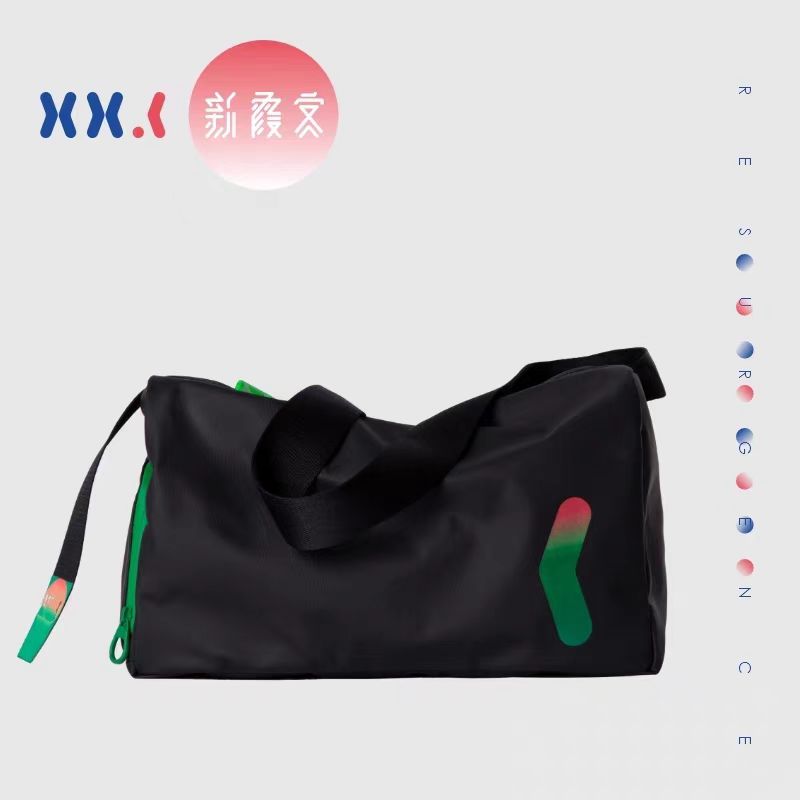 ANBOKE时尚潮流旅行包学生包