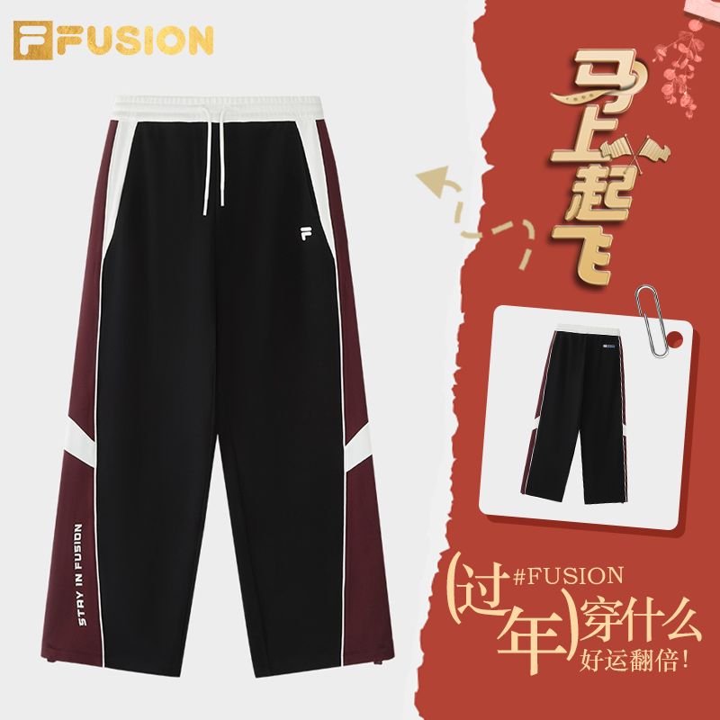 【弯刀裤】FILA斐乐宽松梭织裤春季新款女三色拼接户外T11W612604F