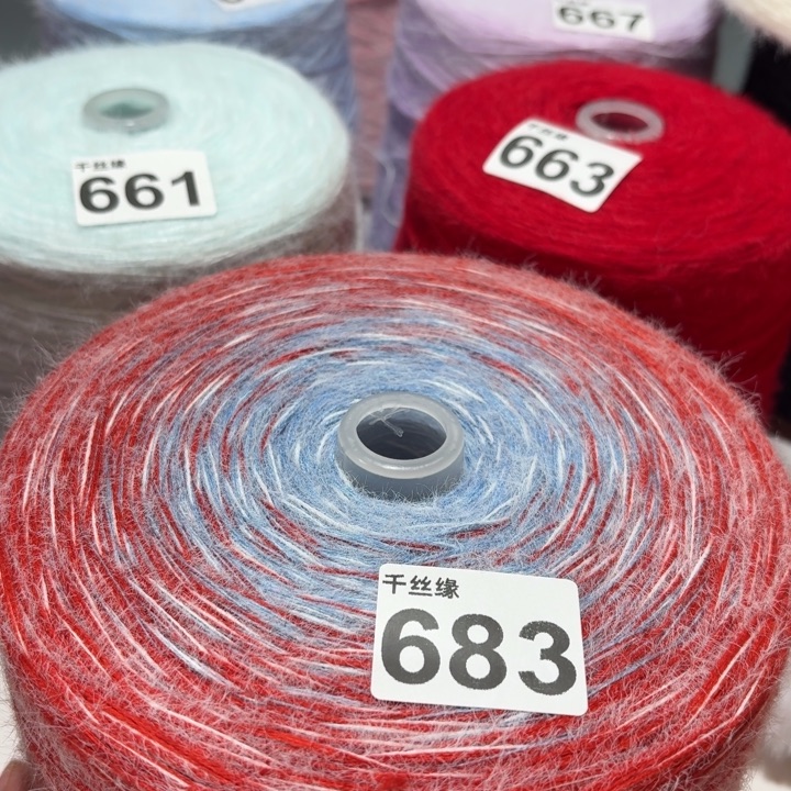 683云锦新品，3斤福利