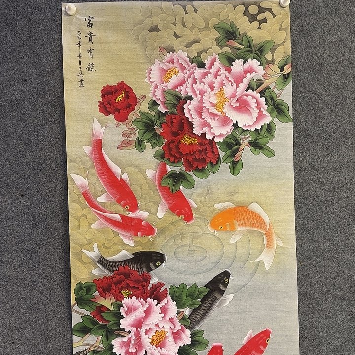 国画鱼1125555665535565566666