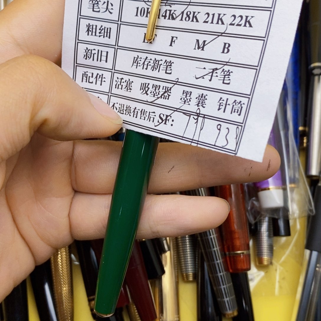 花****甲不需要的就可以拿过来的