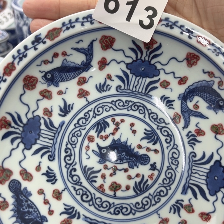 景德镇陶瓷釉里红