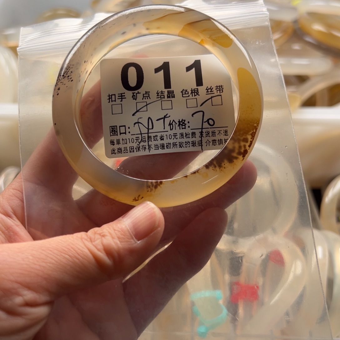 玛瑙/玉髓未镶嵌手镯011