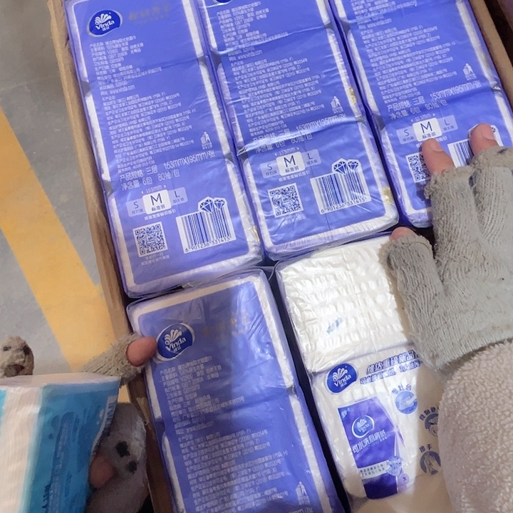 品牌抽纸整箱36大包。     