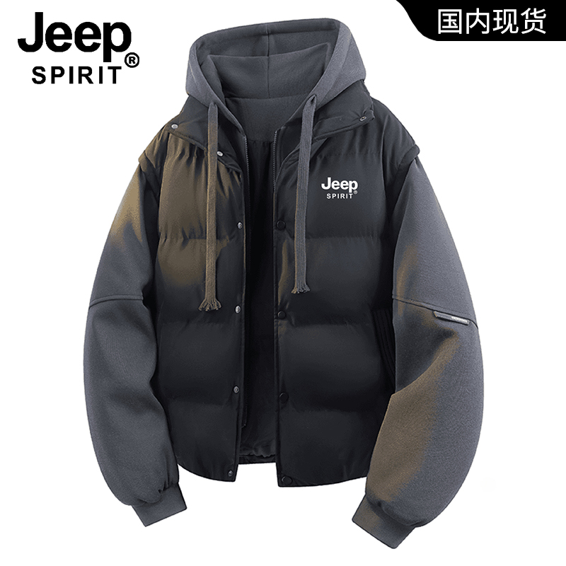 JEEPSPIRIT吉普冬季假两件休闲棉服男女款加厚保暖连帽棉衣外套男