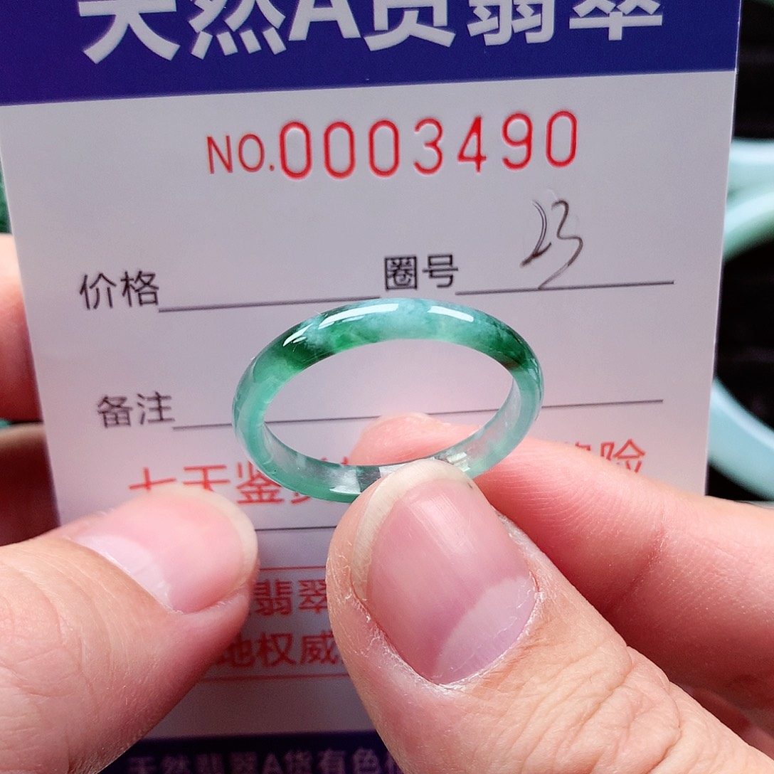 【闪购商品】翡翠戒指未镶嵌天然
