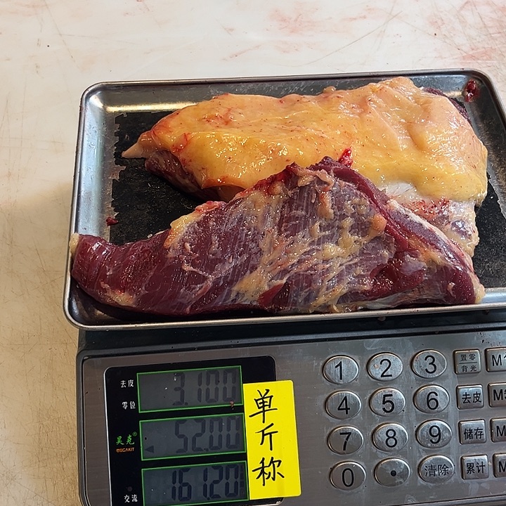 楊***.18中国大陆包装自行车厂b那么美