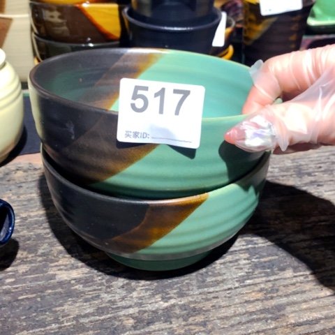 砖雕陶瓷陶瓷陶瓷陶瓷