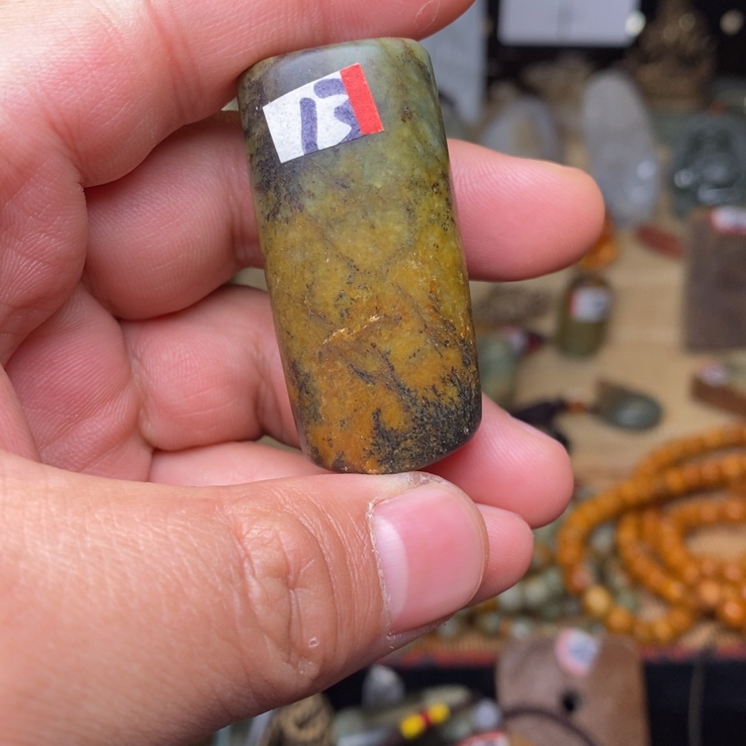 岫岩河磨玉（透闪石质玉）颈饰未镶嵌