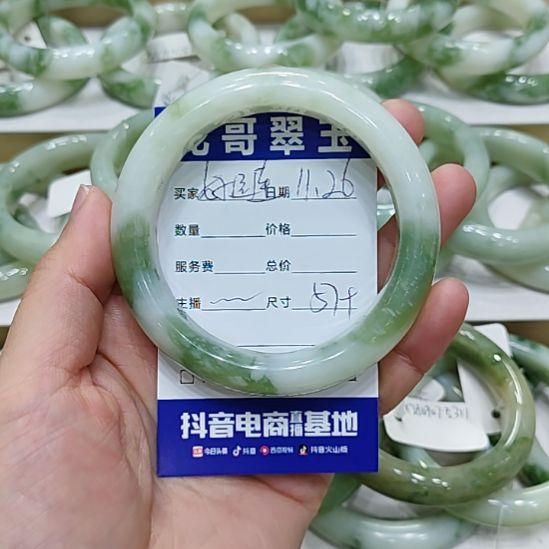 好***连透闪石-蛇纹石玉未镶嵌手镯