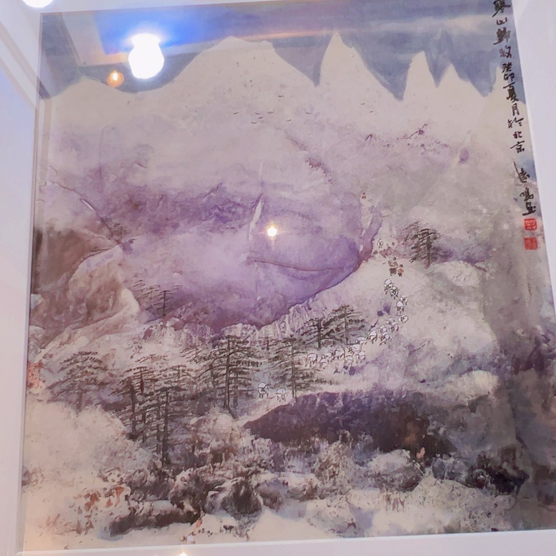 国画当代艺术，展览作品