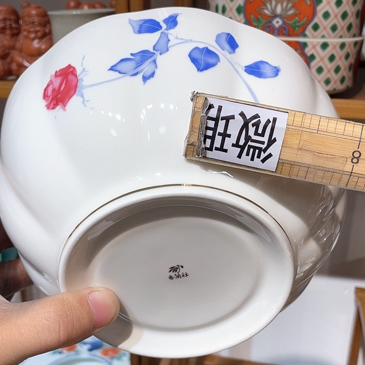 紫砂满二十块钱包邮218