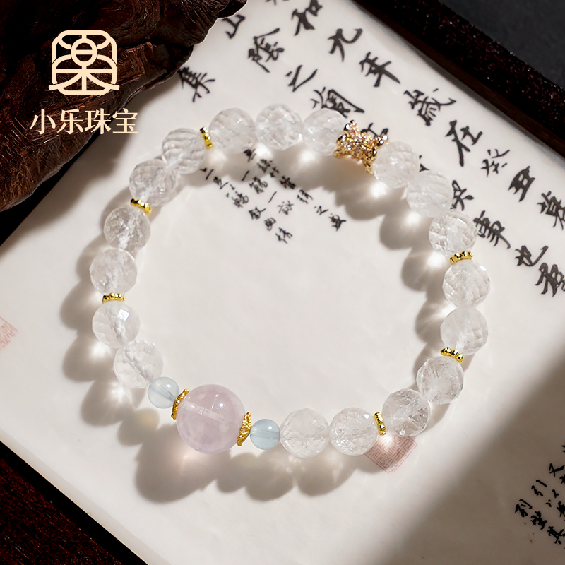原创设计款白水晶多面切手链-9762