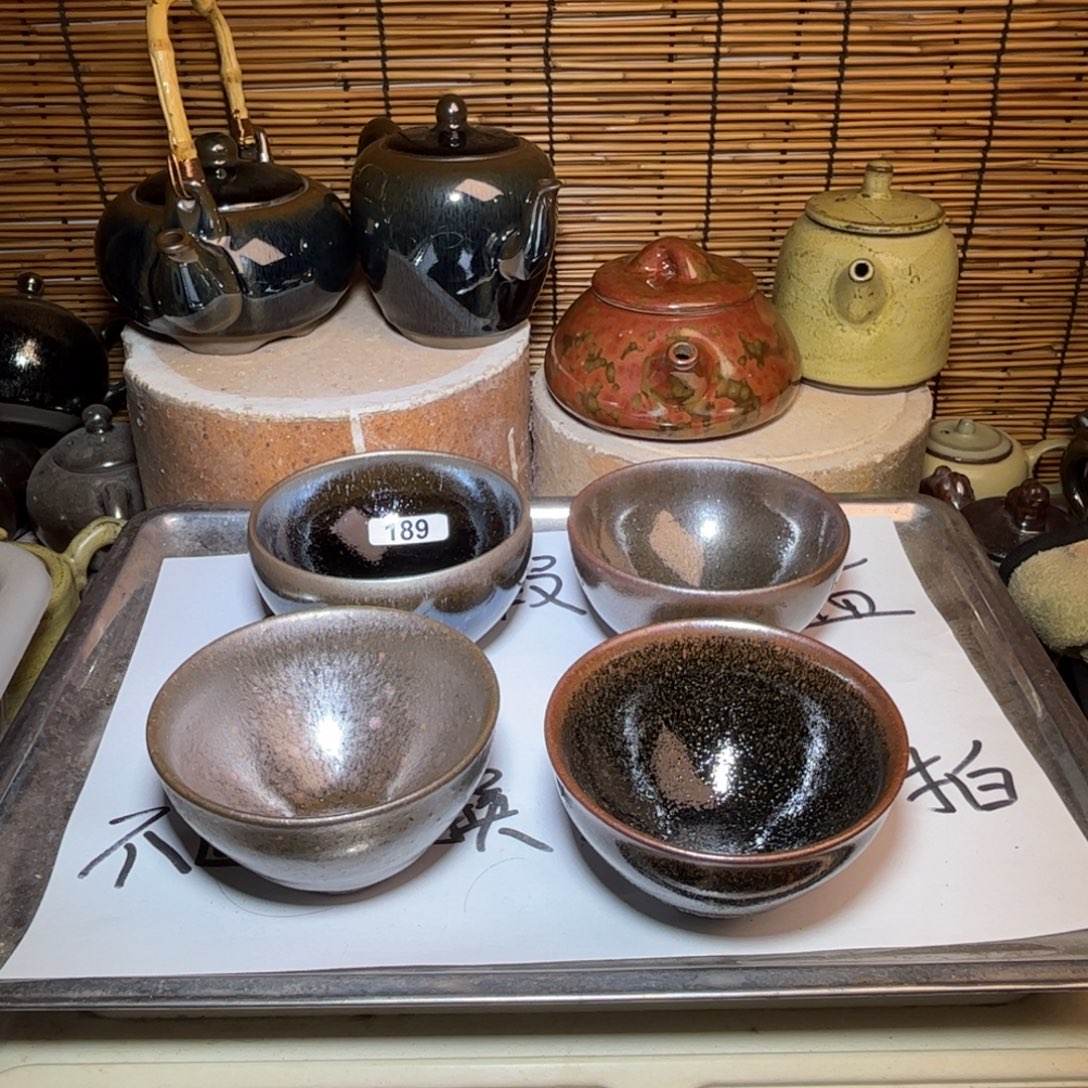 茶盏建窑建盏 微瑕作品