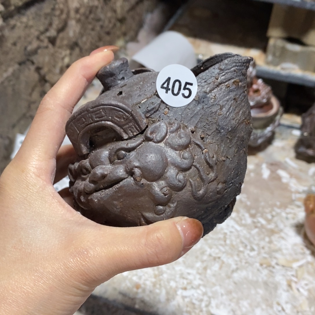 开窑大吉，高货多多！405