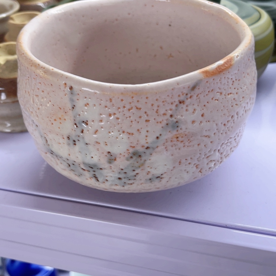 瓷片999 真开心哈哈哈哈哈