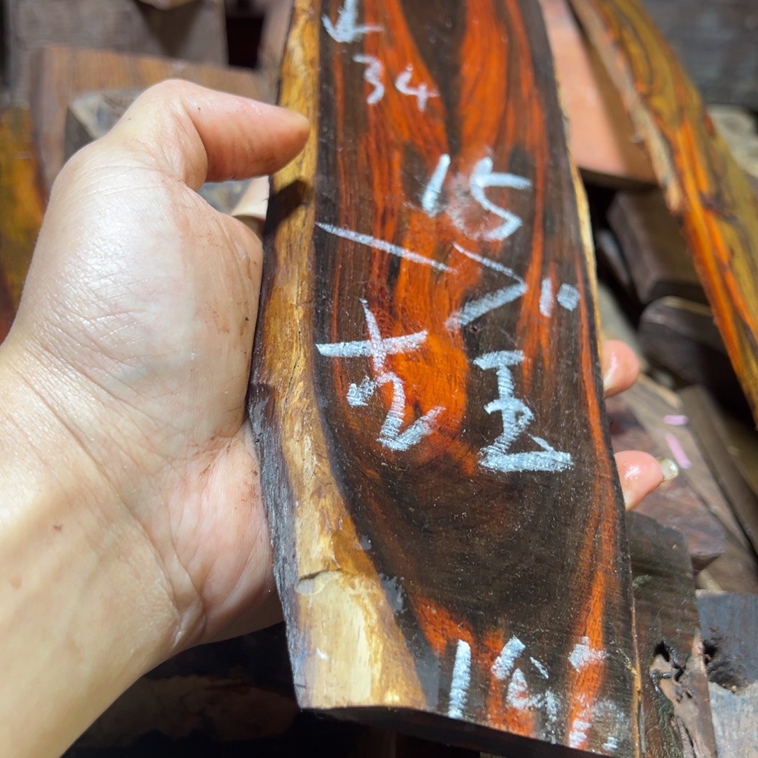 古***温交趾黄檀（大红酸枝）