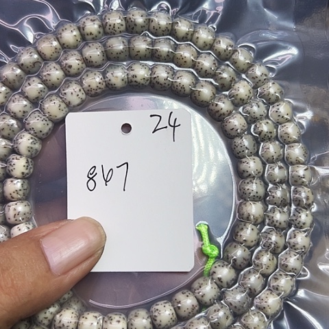 星月菩提吊坠24号