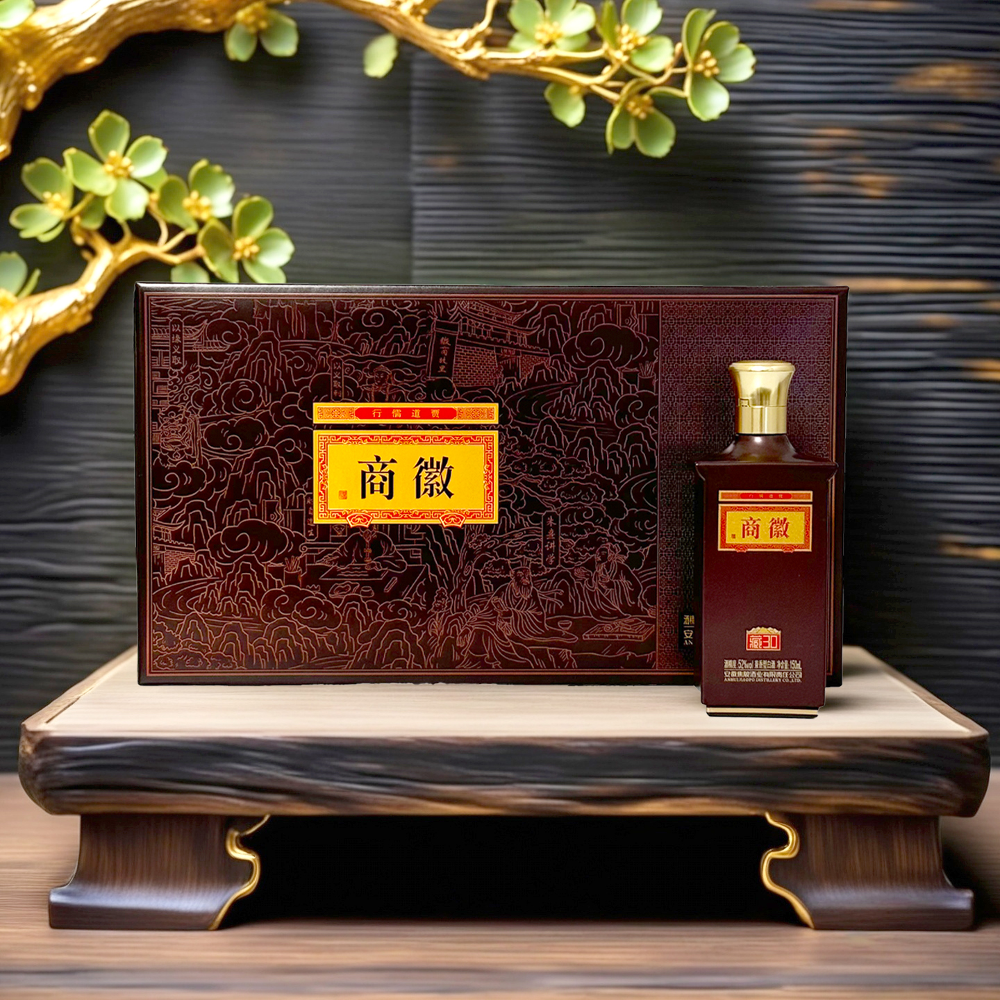 JIAO PO/焦陂徽商藏30【达人专属】兼香型白酒52度150ml*4瓶