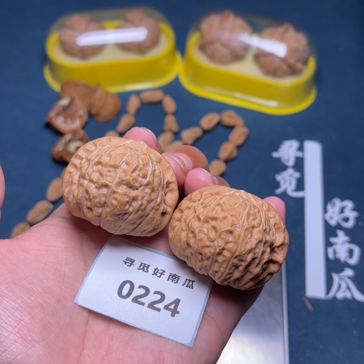 把件文玩核桃南瓜墩42-0224