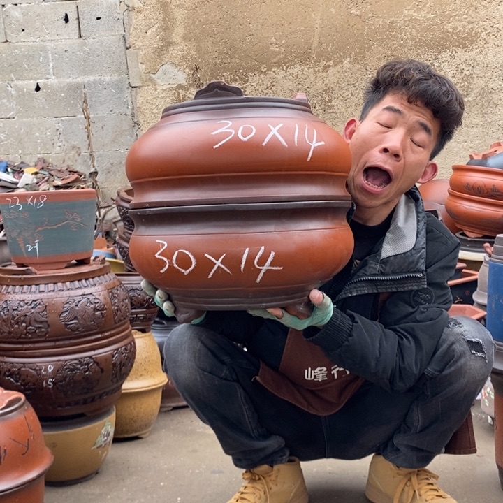 红陶紫砂的时候就会